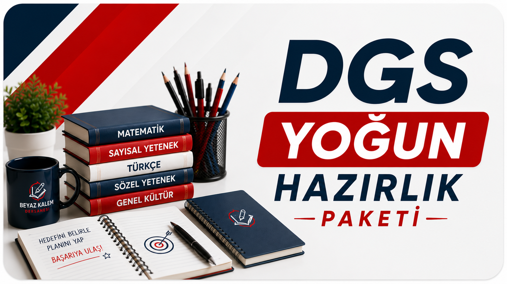 DGS Yoğun Hazırlık Paketi
